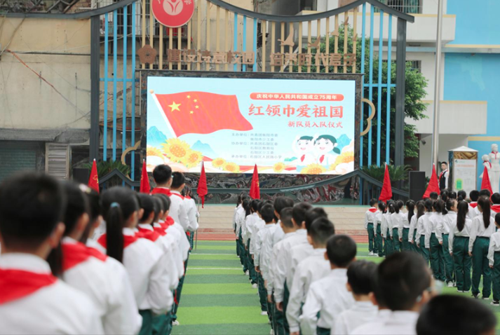 河南省少先队“十·一三”建队纪念日主题活动举行