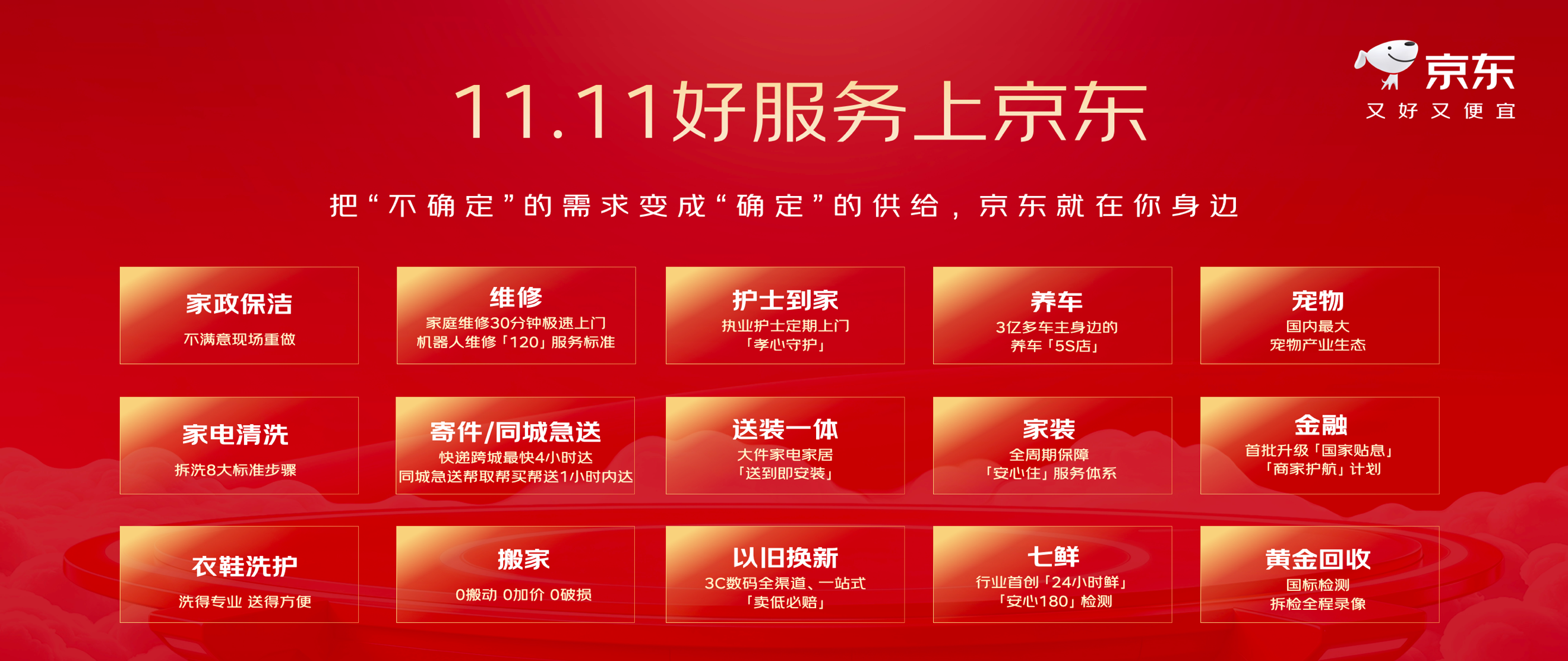 图片 5.png