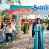 手机报·早报丨尊界汽车就“三部门联合调查”发声明；粤J2888T车主被河南网友“宠上天”