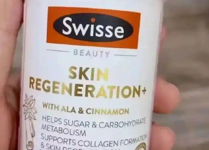 海关总署发布风险警示：SWISSE部分产品被检出铅超标