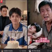 手机报·晚报丨批量“AI小海”卖惨博同情带货；“山姆被指品质暴跌你还敢去吗”冲上热搜第一，山姆最新回应