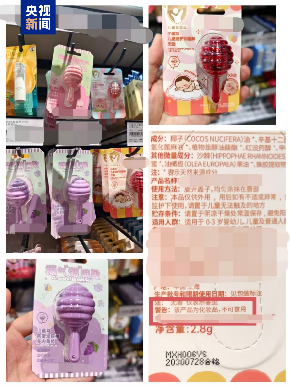 1792485913465.png 32195011_84e00cb8-db6d-4f5c-8813-eb8b9bf0e573 (1).png