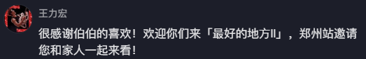 1792586045193.png ScreenShot_2026-10-21_201716_949.png