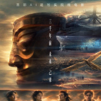 手机报·晚报丨首部AI院线电影遇冷 你会去看吗？上海：向校门口二手烟说“不”