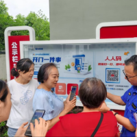 “还是一个码”——上海基层公共服务融合记