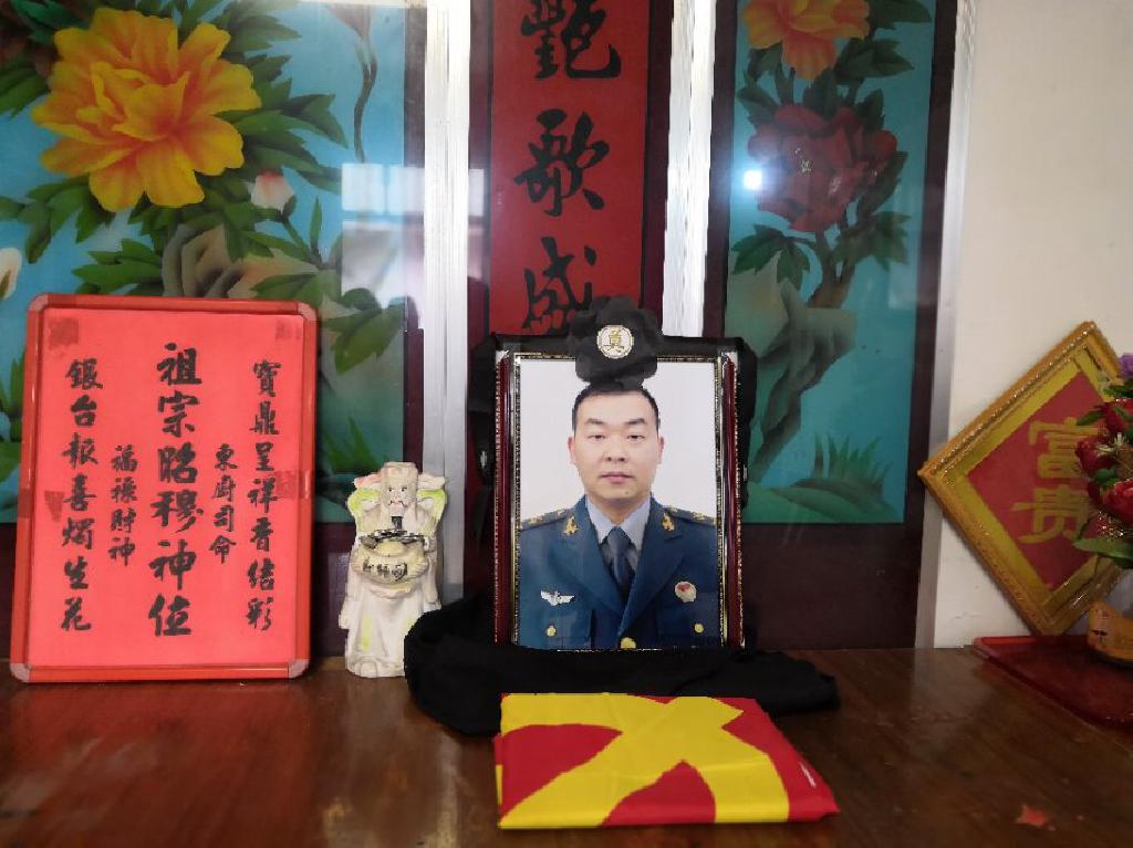 李道洲同志遗像